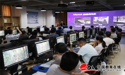 山东信息职业技术学院举办“VR/AR在高端装备制造业的融合应用探究与实践”高级研修班