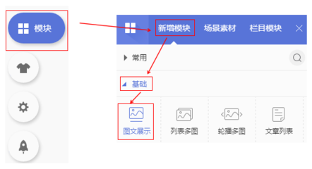 左云县网站制作 因此在网页设计之前