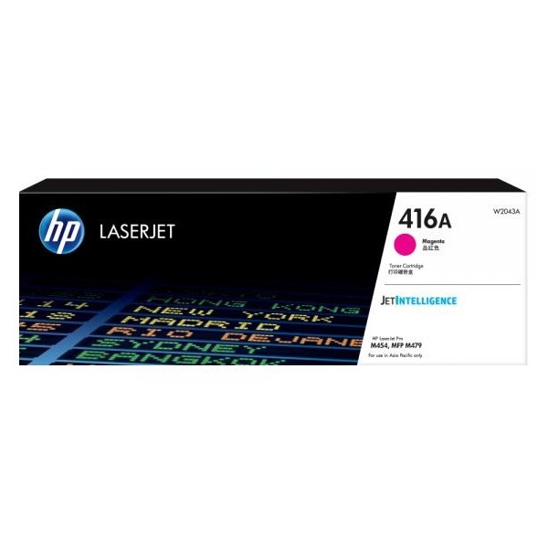 HP 정품토너 NO.416A W2043A 빨강 (M454/2100매)