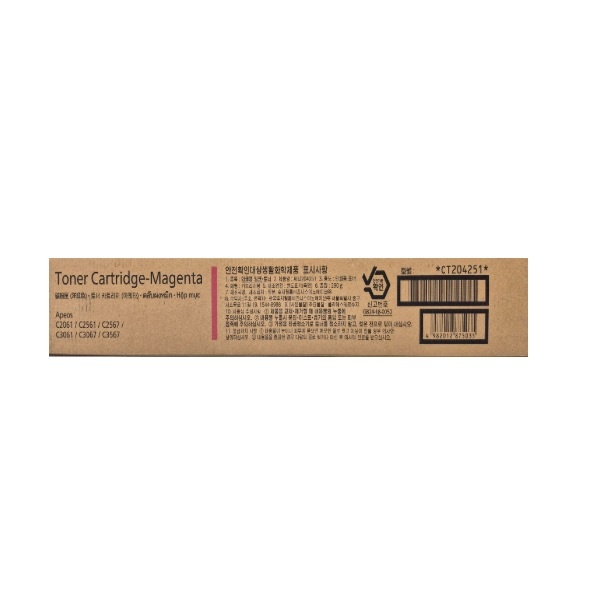 FUJIFILM 정품토너 CT204251 빨강 (Apeos C2561/21000매)