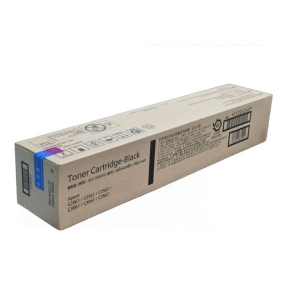 FUJIFILM 정품토너 CT204249 검정 (Apeos C2561/36000매)