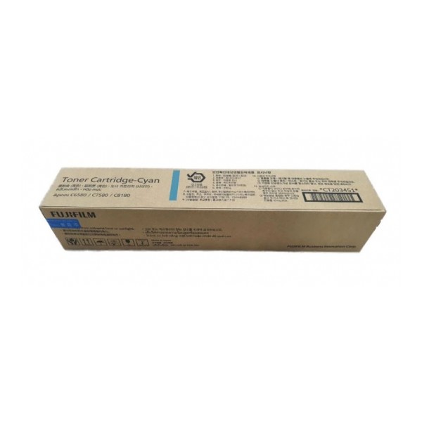FUJIFILM 정품토너 CT203451 파랑 (APEOS C6580/39000매)