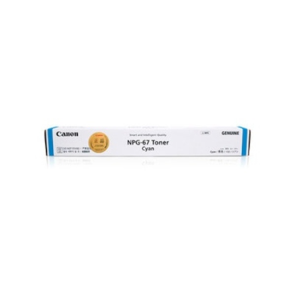 Canon 정품토너 NPG-67C 파랑 (IR ADV C3320/19000매) (정품 잔량칩 장착)
