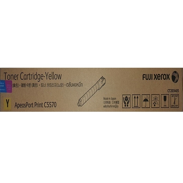 FUJIXEROX 정품토너 CT203405 노랑 (AP-C5570/25000매)