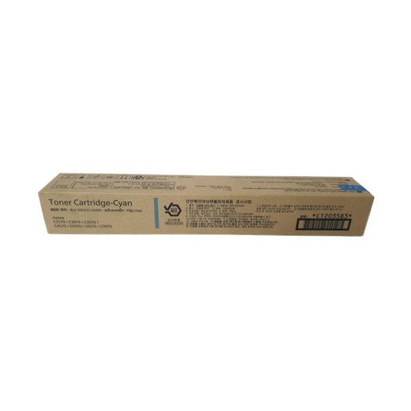 FUJIXEROX 정품토너 CT203583 파랑 (AP-C3570 21000매)