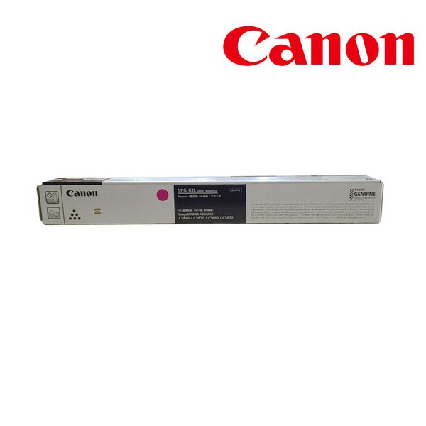 Canon 정품토너 NPG-83LM 빨강 (IR ADV C5840/26000매)