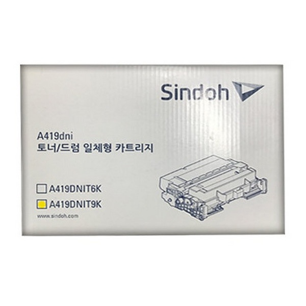 [신도리코] 정품토너 A419DNIT9K 검정 (A419dni/9K)