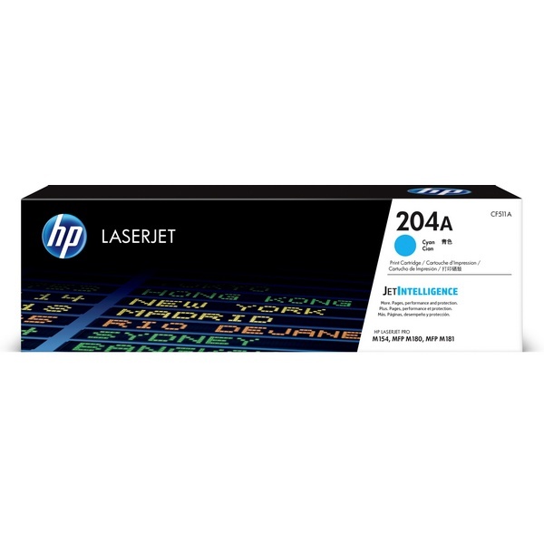HP 정품토너 No.204A CF511A 파랑 (M154nw/900매)