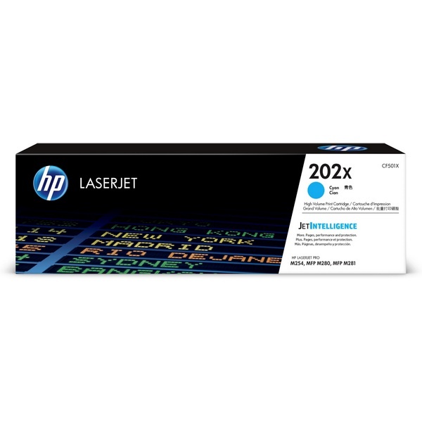 HP 정품토너 No.202X CF501X 파랑 (M280nw/2500매)