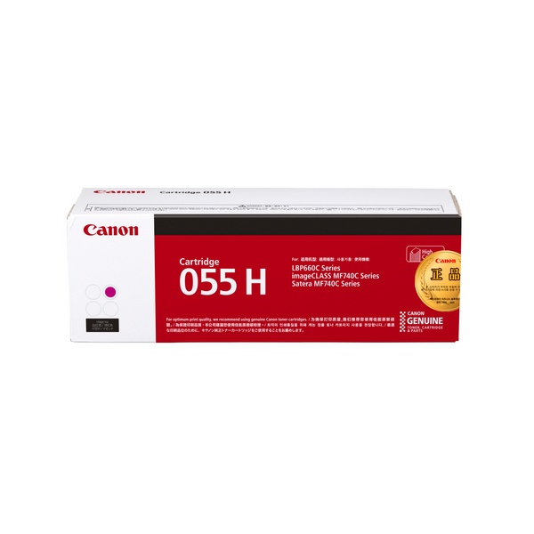 Canon 정품토너 CRG-055M H 빨강 (MF746cx/5900매)