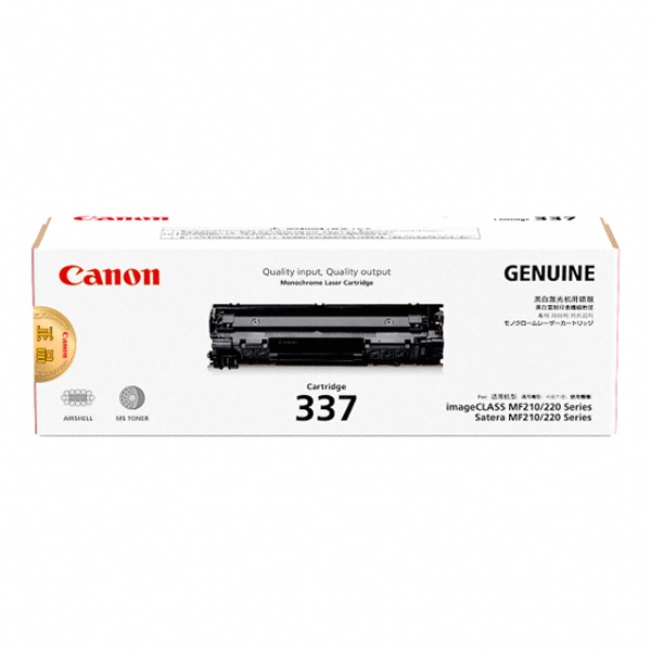 Canon 정품토너 CRG-337 검정 (MF217W/2400매)